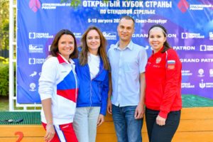 Сиверская Елена Сергеевна